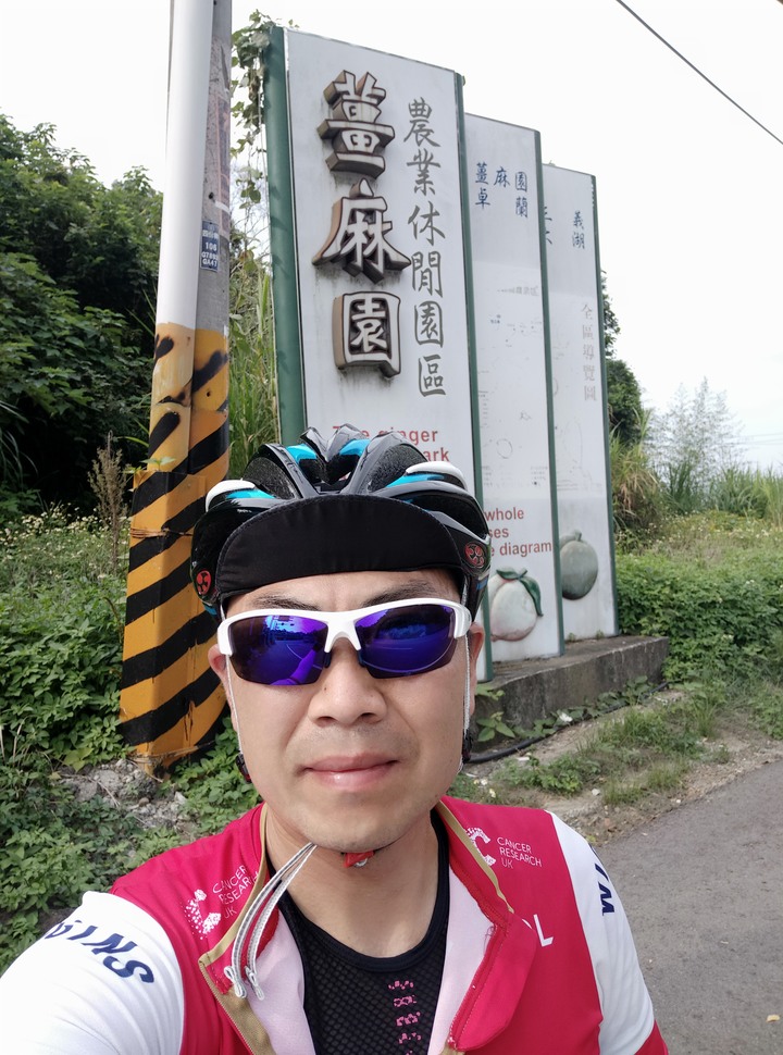 2020/09/17偽環島第二天:浪"慢"台三線,內山公路到台中!