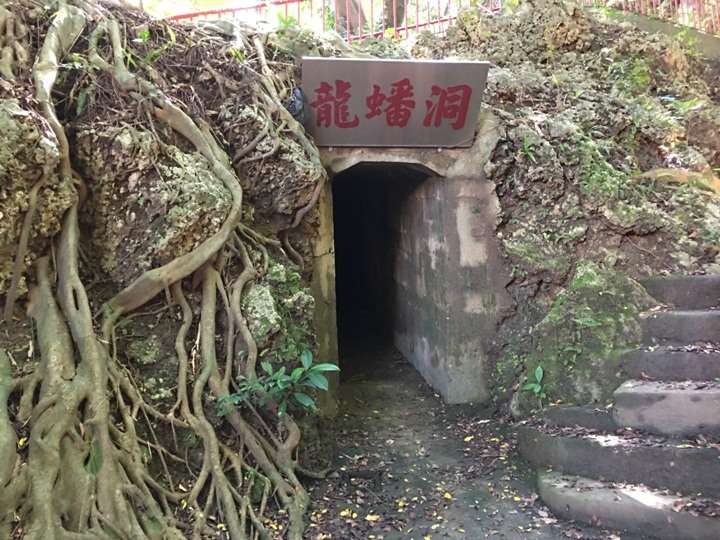 騎向市境之南-林園單車遊(高雄最終回)
