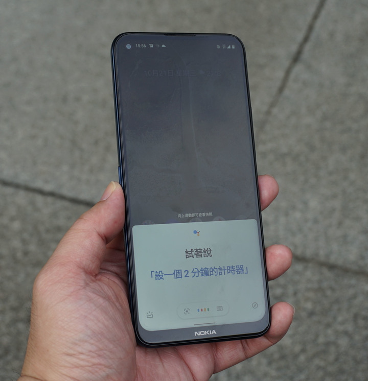 Nokia 8.3 5G開箱小評測,結論蠻值得