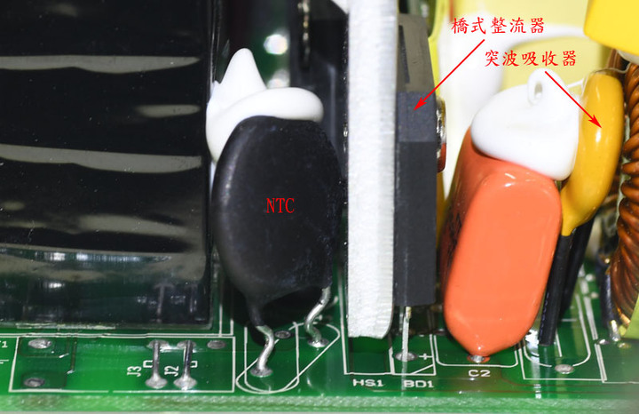 Enhance CAPTAIN C650金牌全模組化電源開箱