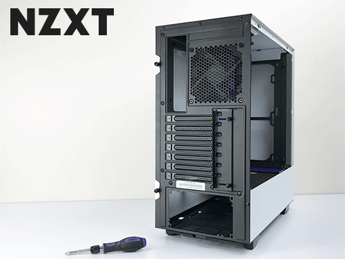 全球唯一台灣限定版,NZXT H510 WP白紫企業配色限量上市!