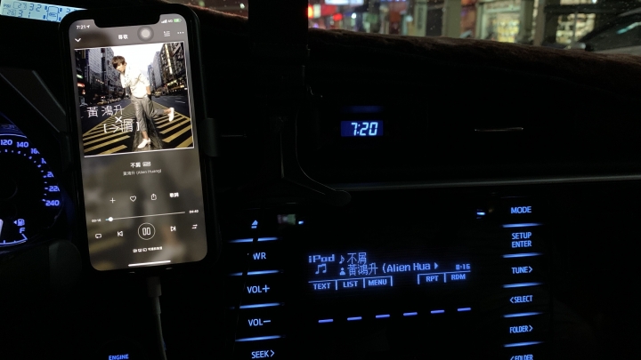 Toyota Altis 11.5代 Iphone接原廠車機問題