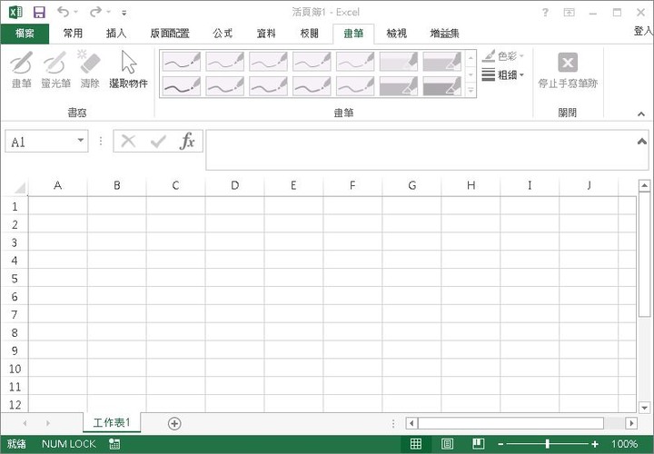 EXCEL 上可以找到螢光筆工具 但一直是反灰狀態 怎麼用？(已解決)