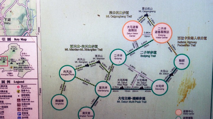 【二子坪步道】連走面天山、向天山、向天池、面天坪O型路線