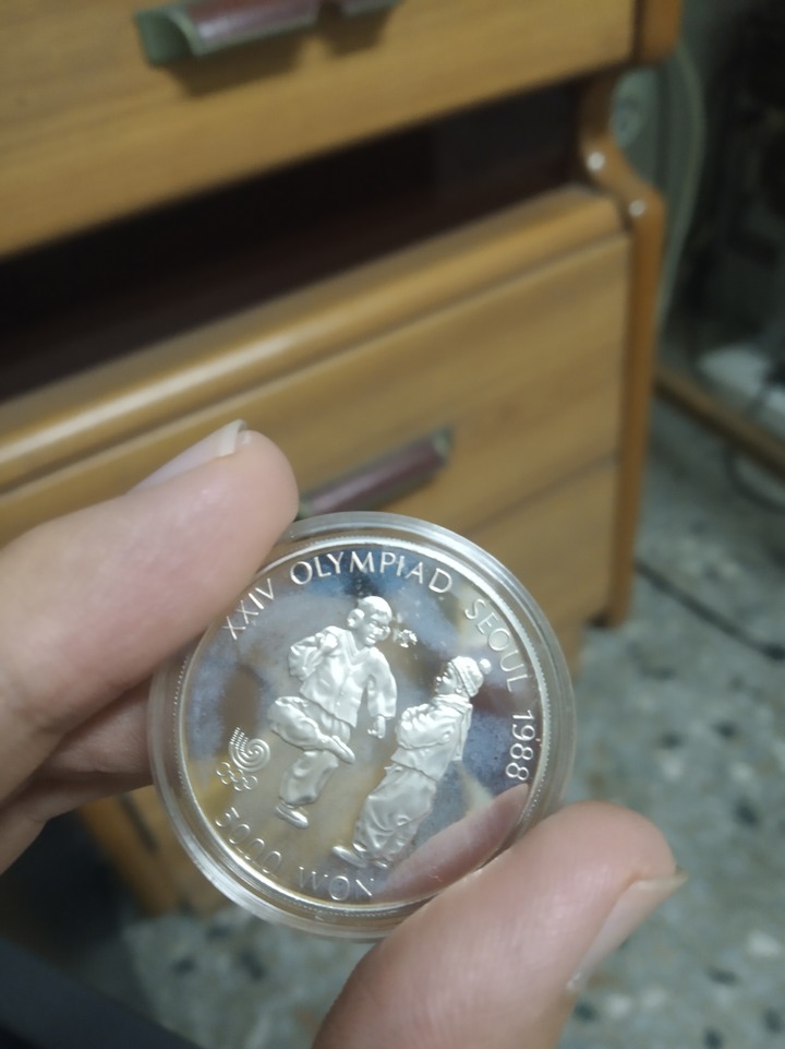 [開箱]1988韓國奧運紀念幣