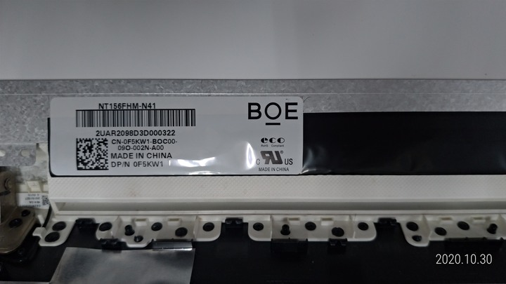 Acer E5-573G- 螢幕更換(分享)