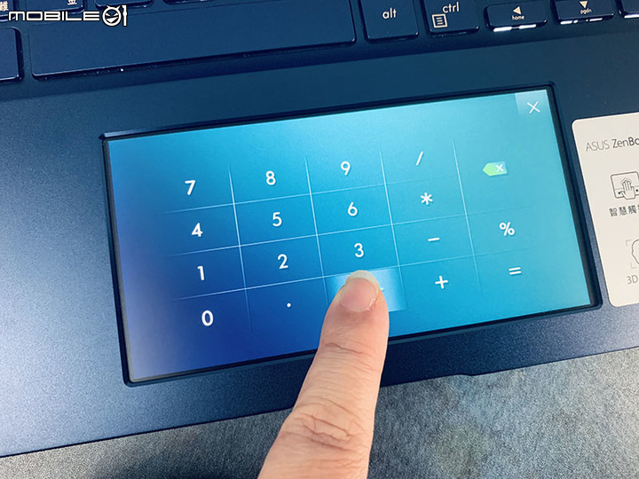 點我看大圖 重拾一抹藍天 -- ASUS ZenBook 15 UX534F