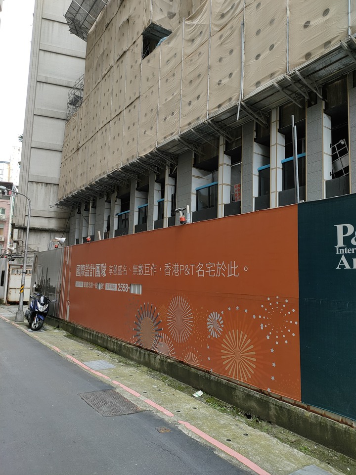 大同區的長安雋 是發生什麼事嗎 停工好久