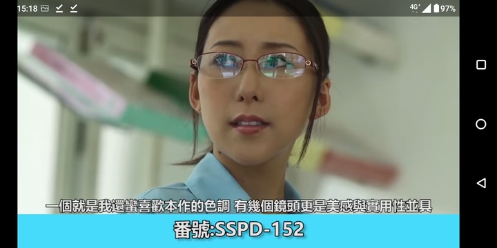 請問松下紗榮子與松下問童子的關係