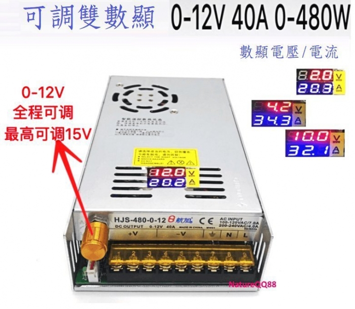 抽油泵配置電源請教
