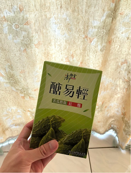 藥罐子日常保健品分享