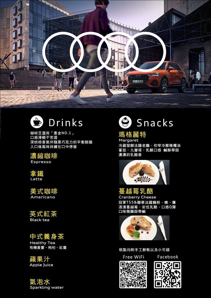 點我看大圖 奧迪北投保養心得分享 (新經銷商 豐仕奧迪)