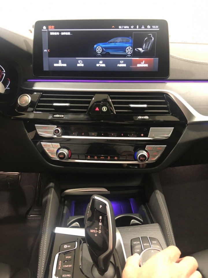 520i Touring 到港