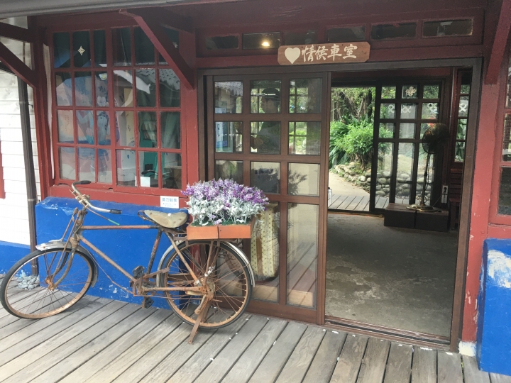 20吋大電池電動小折內灣半日遊