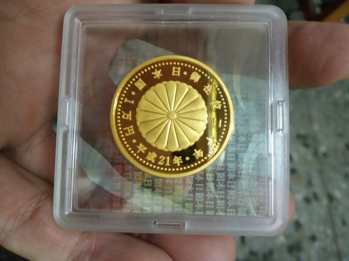 [開箱]日本天皇再位20年金幣