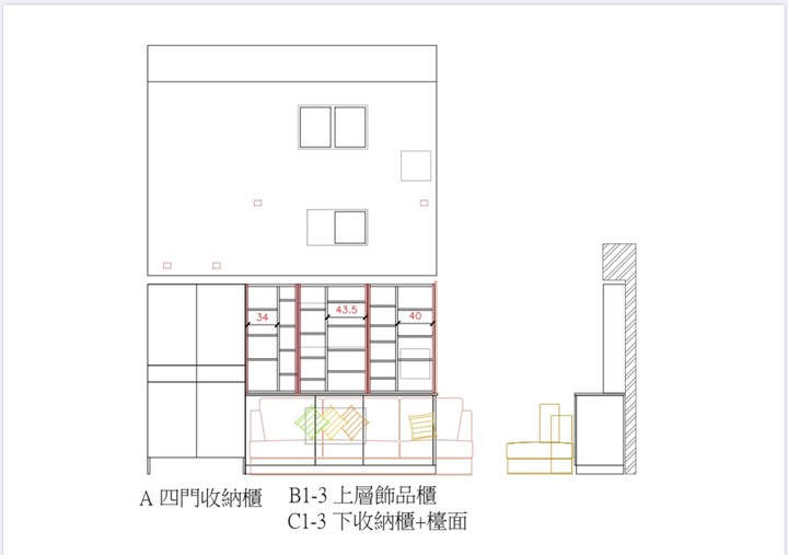 【開箱】2020 我在台南,天氣晴~
