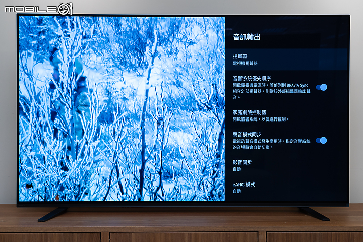Sony BRAVIA KD-55A8H OLED TV 搶先測試｜邁向更極致的智慧娛樂高度！