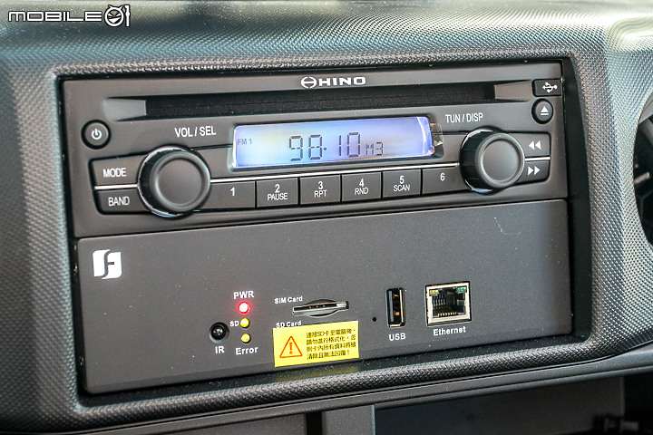 Hino 300 系列「Super 5」試駕 | 大家都能開的5噸貨車!