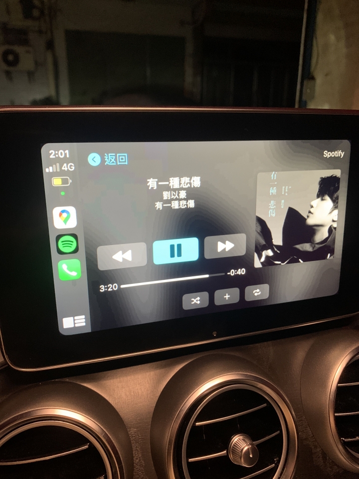 Glc300 Apple CarPlay