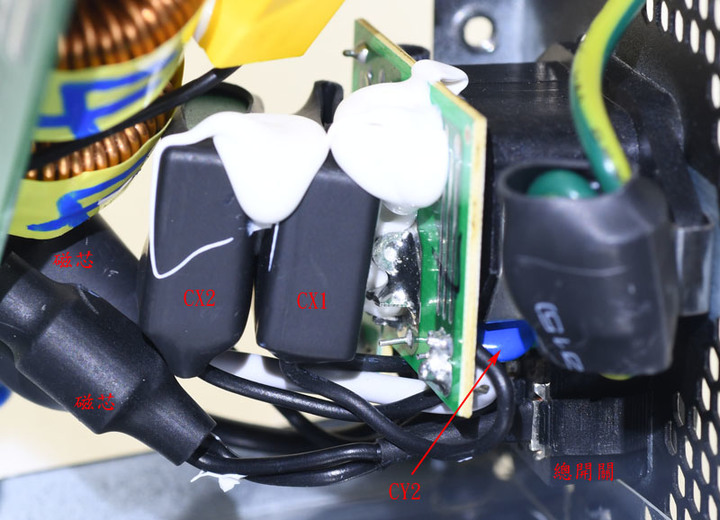 Enhance CAPTAIN C650金牌全模組化電源開箱