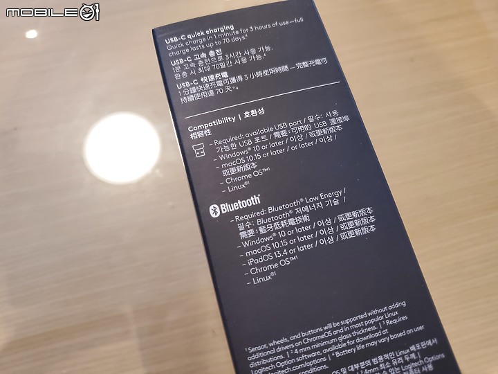 羅技 anywhere 3 加了東西拔了東西 開箱心得
