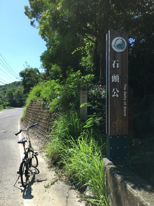 騎向市境之南-林園單車遊(高雄最終回)