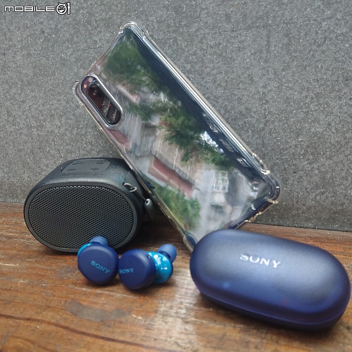 姍姍來遲的Sony Xperia 5 II 開箱文