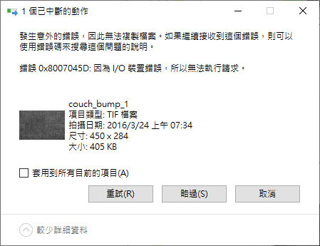 Axisplus USB3.2 Gen2x2擴充卡及NVMe外接盒簡介及測試
