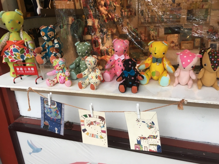 20吋大電池電動小折內灣半日遊