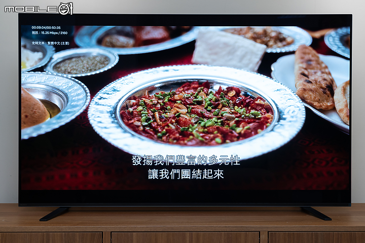 Sony BRAVIA KD-55A8H OLED TV 搶先測試｜邁向更極致的智慧娛樂高度！