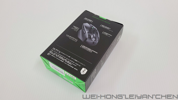 入門高階由你選-Razer Basilisk Ultimate、Razer Basilisk X HyperSpeed