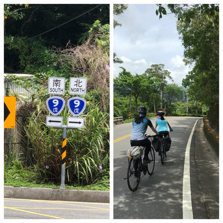 2020年的親子單車環島