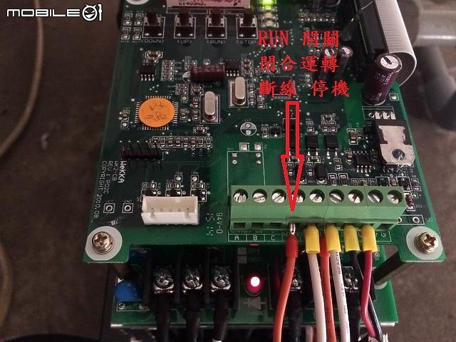 變頻式加壓機加裝流量開關.解決RO走走停停問題...