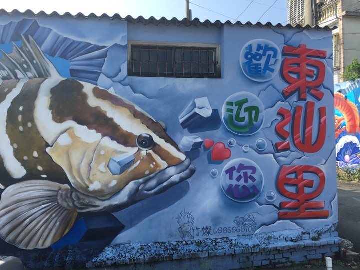 騎向市境之南-林園單車遊(高雄最終回)