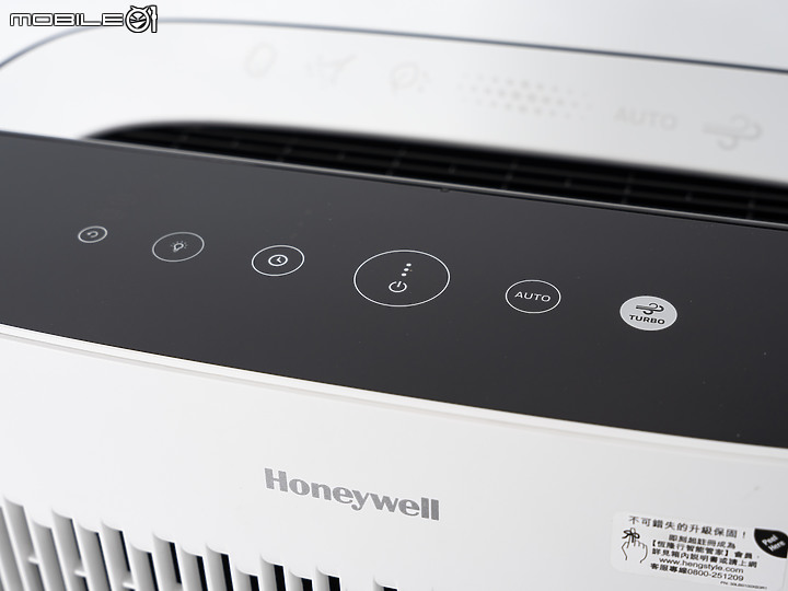Honeywell InSight HPA5250WTW 空氣清淨機評測 超越經典的次世代機種!