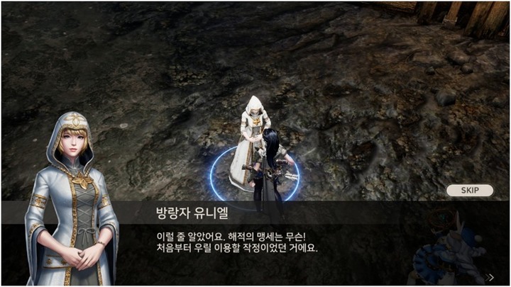 《A3：STILL ALIVE 倖存者》韓版試玩心得分享