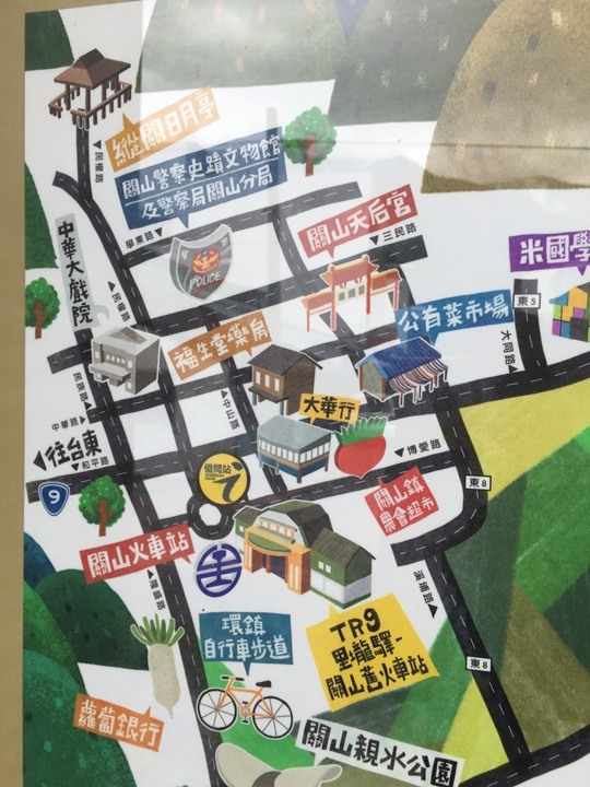 台 東 關 山 騎 遊 小 旅 行