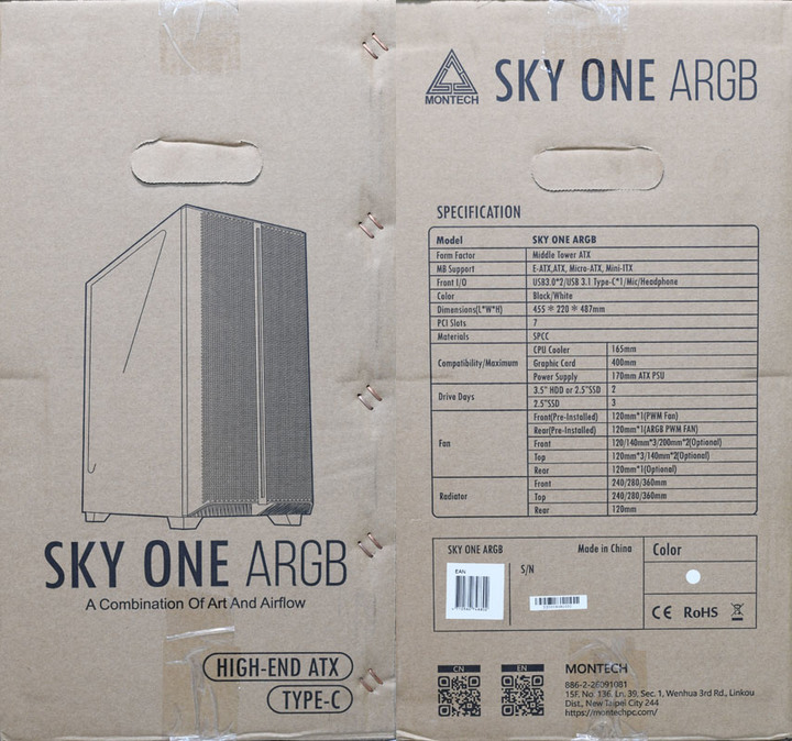 君主MONTECH SKY ONE ARGB機殼開箱