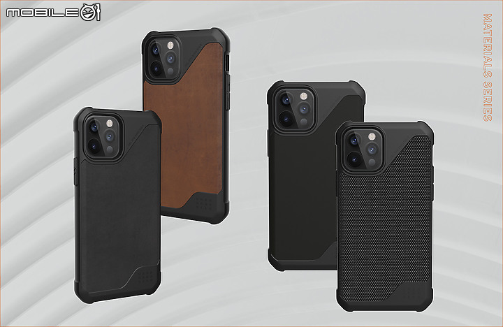 再次攜手金鐘影帝！ UAG 推出 iPhone 12 全系列保護殼與全新女性品牌『Ｕ』！