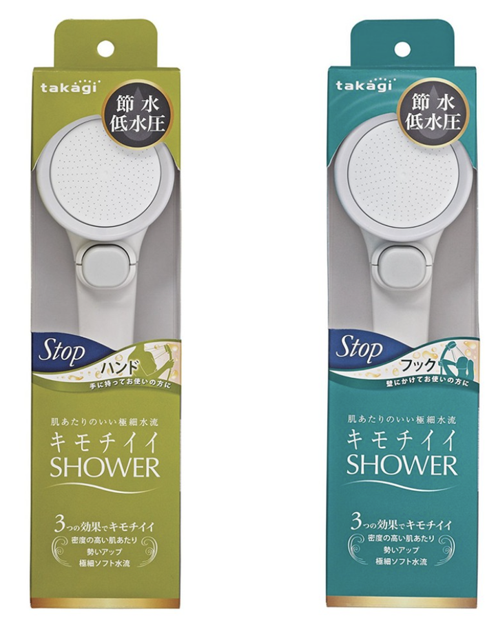 用奈米微氣泡蓮蓬頭幫新生兒洗澡