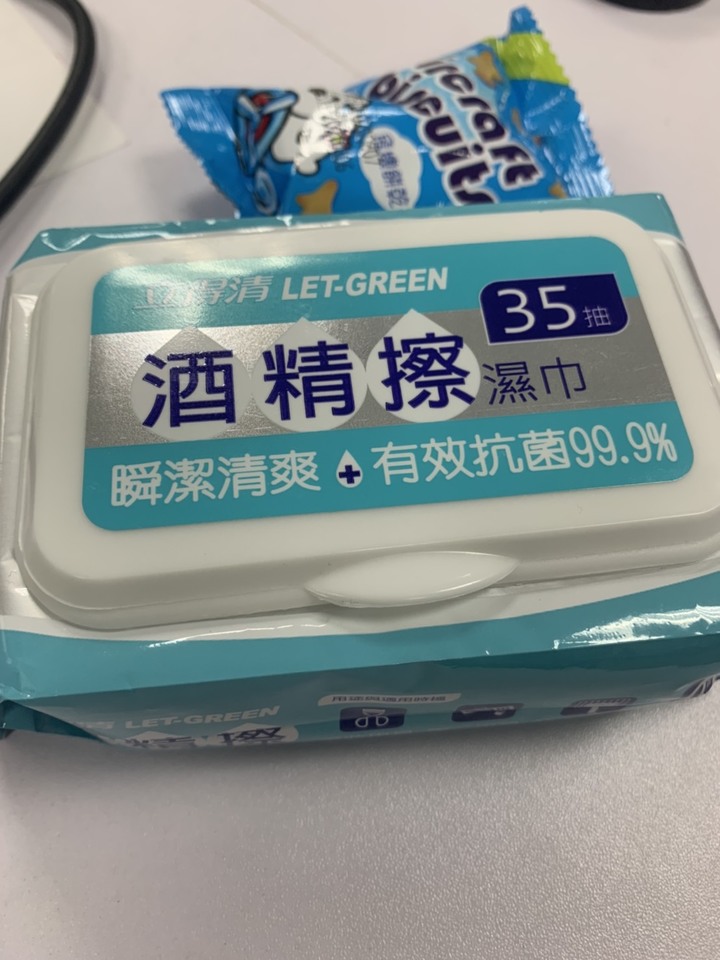 酒精濕紙巾可以代替洗手嗎？