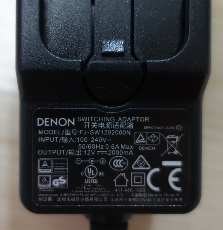 初嘗黑膠唱片，DENON DP-450USB 分享文