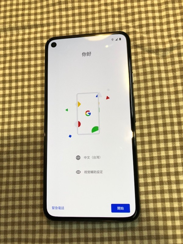 熱騰騰Pixel 5 - 來自iOS跳到android的開箱