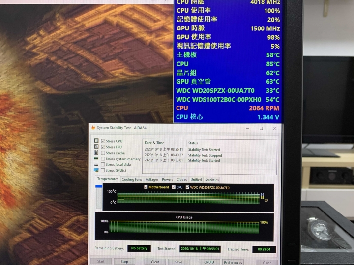 《分享》CoolerMaster NR200P ITX機箱