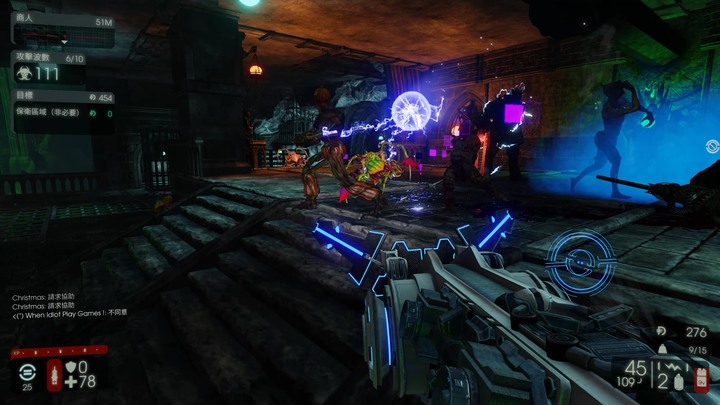 利用你的優勢，在這煉獄存活下去吧 (職業總集篇) [殺戮空間2 | Killing Floor 2]