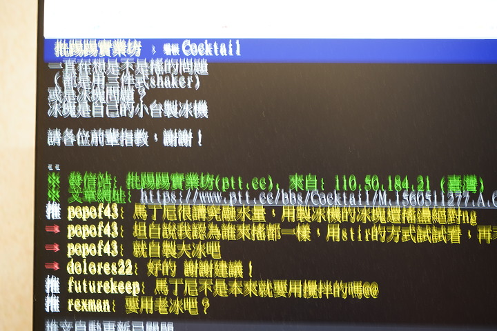 點我看大圖 SONY A7C 搭配 Tamron a036 測試 (新增搭配SEL2870防手震測試)