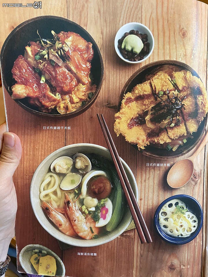 【食｜內湖區】碧湖畔~來尋找彩色小象們~象園咖啡Elephant garden