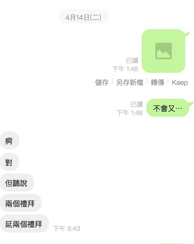 Discovery sport landrover買車找九和，花錢買氣、慎選