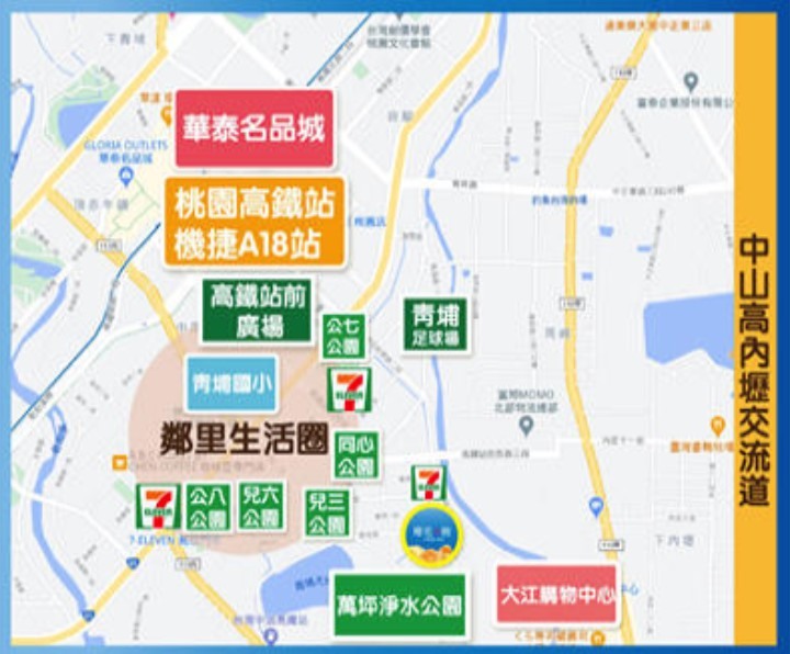 青埔櫻花緻 網路環境聲明