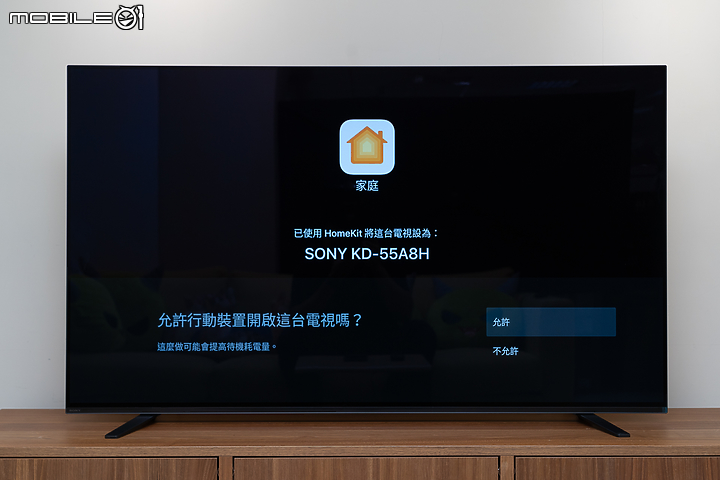 Sony BRAVIA KD-55A8H OLED TV 搶先測試｜邁向更極致的智慧娛樂高度！